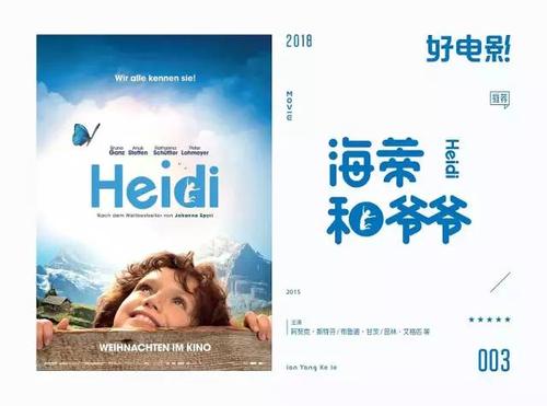 毕业证能干什么